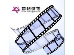 珠海首格企業(yè)策劃公司 專(zhuān)業(yè)承辦展覽展示活動(dòng)的卓越選擇